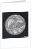 Medal commemorating Lake Gennesareth by unknown