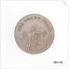 Dublin halfpenny token by unknown