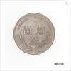 Dublin halfpenny token by unknown