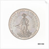 Election token commemorating Vice-Admiral Sir Alan Gardner MP by unknown