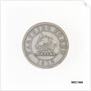 Whitehaven farthing token by unknown