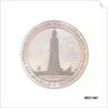 Two pence token commemorating the Eddystone lighthouse by W. Upcott