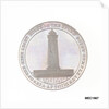 Two pence token commemorating the Eddystone lighthouse by W. Upcott