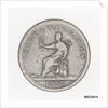 British Guiana Stiver token by unknown