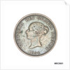 New Brunswick penny token by W. Wyon