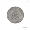 Nova Scotia halfpenny token by unknown