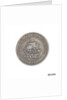 Halfpenny token by T. Halliday