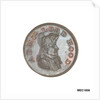 Promissory naval farthing commemorating Admiral Alexander Hood, 1st Viscount Bridport (1727-1814) by T. Wyon