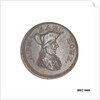 Token commemorating Admiral of the Fleet Richard Howe (1726-1799) by T. Wyon