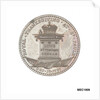 Penny token commemorating naval victories and the Royal Thanksgiving at St Pauls, 1797 by J. Milton