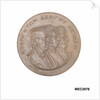 Medal commemorating the centenary of the battle of Navarino, 1927 by Kelaides