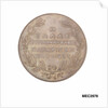 Medal commemorating the centenary of the battle of Navarino, 1927 by Kelaides