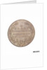 Medal commemorating the centenary of the battle of Navarino, 1927 by Kelaides