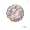 Ten cash piece by unknown