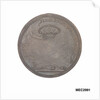 Commemorative medal depicting Charles I by John Roettier