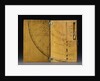 Obverse of Horary quadrant by unknown