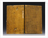 Reverse of Horary quadrant by unknown
