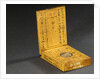 Diptych dial, leaves Ib and IIa by Wang Yang-Qi