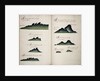 Garachine Views by William Hack