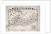 Map of Victoria, Hong Kong by Anonymous