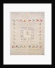 The discription of the forme and mannre of our in campment in the lord Generalls Northern Journey by Unknown