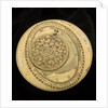 Magnetic azimuth dial, reverse by unknown