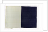 House flag, Brocklebank Line by Unknown