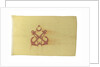 House flag, Denizcilik Bankasi T. A. O. by unknown