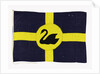 House flag, Australind Steam Shipping Co. Ltd by unknown