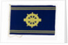 House flag, British Waterways Board by unknown