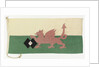 House flag, Cory Brothers by unknown