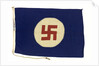 House flag, Scindia Steam Navigation Co. Ltd by unknown