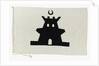 House flag, London Court Line Ltd by Unknown