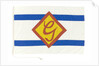 House flag, Geest Line Ltd by unknown