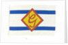 House flag, Geest Line Ltd by unknown