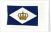 House flag, Koninklijke Nederlandsche Stoomboot Maats by Dokkumer Vlaggen Centrale