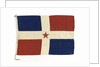House flag, India General Steam Navigation Co. by Unknown