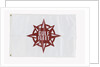 House flag, Gulf Fleet Marine by unknown