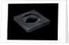 Square metal box by unknown