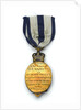Albert Medal of the Second Class, reverse by Jemmett-Browne
