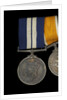 Distinguished Service Medal 1937-1947, obverse by unknown