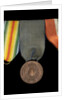 Al Valore Militare, obverse by unknown
