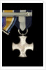 Distinguished Service Cross 1936-1947, reverse by unknown