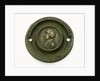 Handle plate by unknown