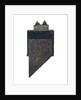 Guillotine blade captured on Guadeloupe by the Royal Navy in 1794 by unknown