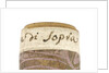 Pocket telescope - optics combination inscription by Franciscus Sansedonius