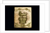 Belt plate - Royal Marines uniform: pattern 1827 by unknown