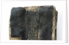 The Vicar of Wakefield' spine detail by unknown