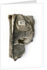 New Testament - fragment by unknown