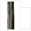 Prayer book - spine by unknown